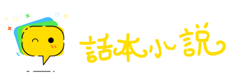意惹情牵网